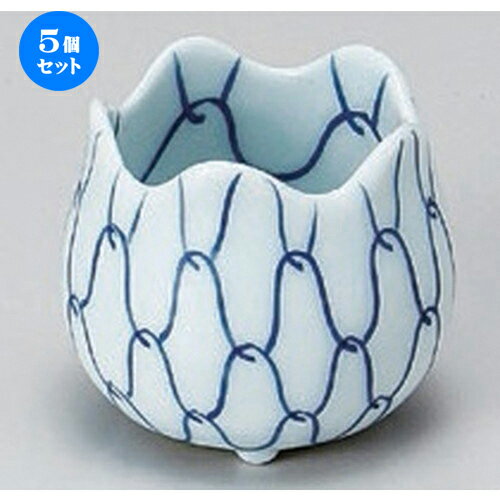 5個セット☆ 珍味 ☆紺網絵つぼつぼ小付 (小) [ 4.3 x 3.7cm 43g ] | 珍味 小付け 小鉢 小皿 お漬物 薬味入れ おすすめ 人気 食器 業務用 飲食店 カフェ うつわ 器 おしゃれ かわいい お洒落 可愛い ギフト プレゼント 引き出物 内祝い 結婚祝い 誕生日 贈り物 食器セット