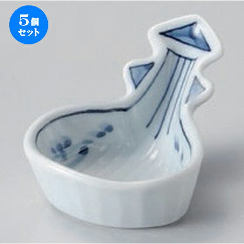 5個セット☆ 珍味 ☆呉須絵ビワ型珍味 [ 9 x 6.3 x 4.5cm 83g ] | 珍味 小付け 小鉢 小皿 お漬物 薬味入..