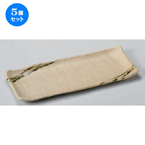 5個セット☆細長皿☆伊賀風織部筋1...