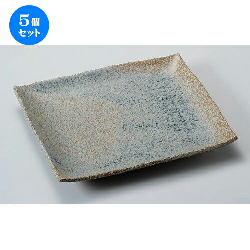 5個セット☆ 長角皿 ☆益子風結晶角盛皿 [ 30 x 26.2 x 3.5cm 1400g ] | 人気 おすすめ 食器 洋食器 業務用 飲食店 カフェ うつわ 器 おしゃれ かわいい ギフト プレゼント 誕生日 食器セット