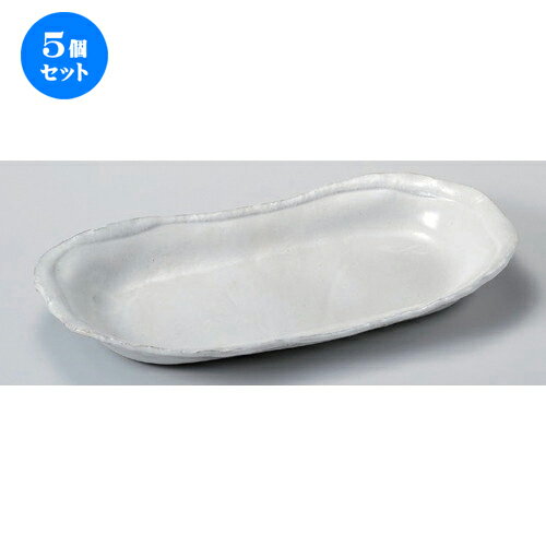 5個セット☆ 楕円皿 ☆御本手変型ダ円鉢 [ 33 x 18 x 4cm 872g ] | オーバルプレート 楕円皿 人気 おすすめ パスタ皿 フルーツ皿 食器 業務用 飲食店 カフェ うつわ 器 おしゃれ かわいい ギフト プレゼント 誕生日 贈り物 贈答品 食器セット