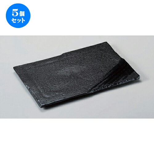5個セット☆ 長角皿 ☆大和新玄寿司皿 [ 30 x 20 x 1.7cm 1118g ] | 人気 おすすめ 食器 洋食器 業務用 飲食店 カフェ うつわ 器 おしゃれ かわいい ギフト プレゼント 誕生日 食器セット