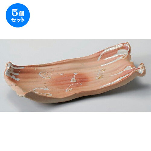 5個セット☆ 長角皿 ☆焼〆ボタモチ尺1長皿 [ 34.5 x 15.5 x 8cm 750g ] | 人気 おすすめ 食器 洋食器 業務用 飲食店 カフェ うつわ 器 おしゃれ かわいい ギフト プレゼント 誕生日 食器セット