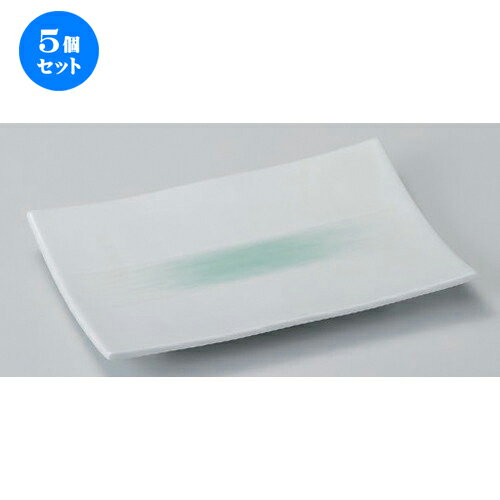 5個セット☆ 長角皿 ☆緑釉手彫リ焼物皿 [ 24.5 x 16.4 x 3.2cm 646g ] | 人気 おすすめ 食器 洋食器 業務用 飲食店 カフェ うつわ 器 おしゃれ かわいい ギフト プレゼント 誕生日 食器セット