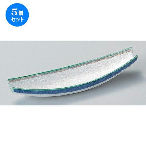 5個セット☆ 突出皿 ☆パール渕金グリン舟型前菜皿 [ 23 x 6 x 5.5cm 197g ] | 和皿 焼き物 焼物 串皿 食器 業務用 飲食店 カフェ うつわ 器 おしゃれ かわいい お洒落 可愛い ギフト プレゼント 引き出物 内祝い 結婚祝い 誕生日 贈り物 贈答品 人気 おすすめ 食器セット