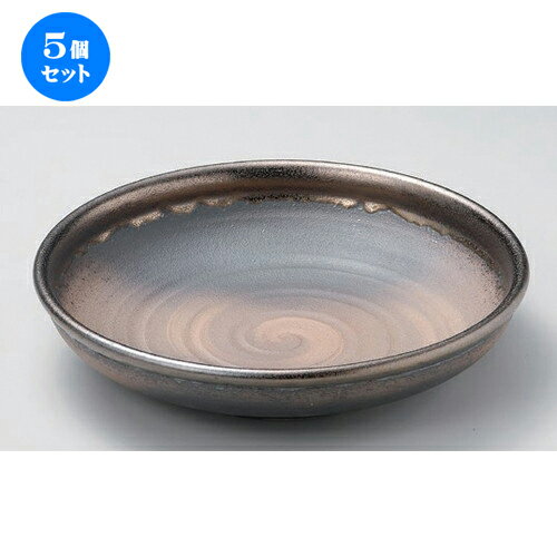 5個セット☆ 萬古焼大皿 ☆金彩10.0めん鉢 [ 29.5 x 6.5cm 1330g ] | 大きい お皿 大皿 盛り皿 盛皿 人気 おすすめ パスタ皿 パーティー 食器 業務用 飲食店 カフェ うつわ 器 ギフト プレゼント誕生日 贈り物 贈答品 おしゃれ かわいい 食器セット