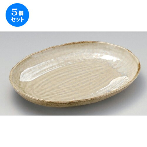 5個セット☆ 変形皿 ☆黄灰釉楕円大皿 [ 36.5 x 29 x 5cm 1500g ] | 変形皿 お皿 和皿 人気 おすすめ 食器 業務用 飲食店 カフェ うつわ 器 おしゃれ ギフト プレゼント 引き出物 内祝い 結婚祝い 誕生日 贈り物 贈答品 食器セット