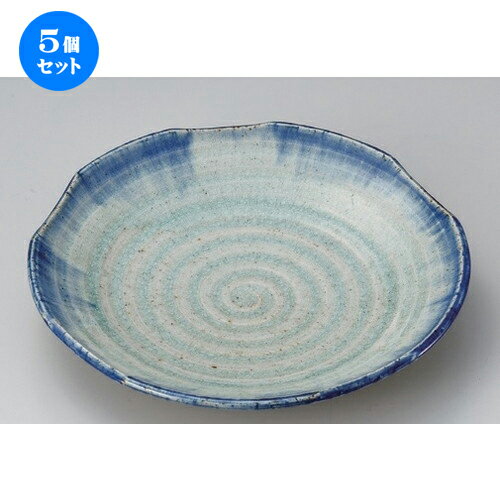 5個セット☆ 丸皿 ☆御深井8.0丸皿 [ 24.2 x 4.3cm 750g ] | 中皿 デザート皿 取り皿 人気 食器 業務用 飲食店 カフェ ホテル SNS 内祝い ギフト パーティ 引き出物 SNS 食器セット