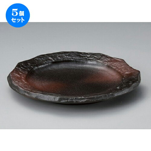 5個セット☆ 丸皿 ☆備前風8.5リム皿 [ 25.6 x 3cm 690g ] | 大きい お皿 大皿 盛り皿 盛皿 人気 おすすめ パスタ皿 パーティー 食器 業務用 飲食店 カフェ うつわ 器 ギフト プレゼント誕生日 贈り物 贈答品 おしゃれ かわいい 食器セット