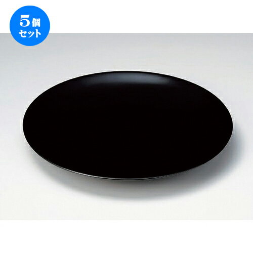 5個セット☆ 萬古焼大皿 ☆黒釉12.0丸皿 [ 37 x 4.5cm 1500g ] | 大きい お皿 大皿 盛り皿 盛皿 人気 おすすめ パスタ皿 パーティー 食器 業務用 飲食店 カフェ うつわ 器 ギフト プレゼント誕生日 贈り物 贈答品 おしゃれ かわいい 食器セット