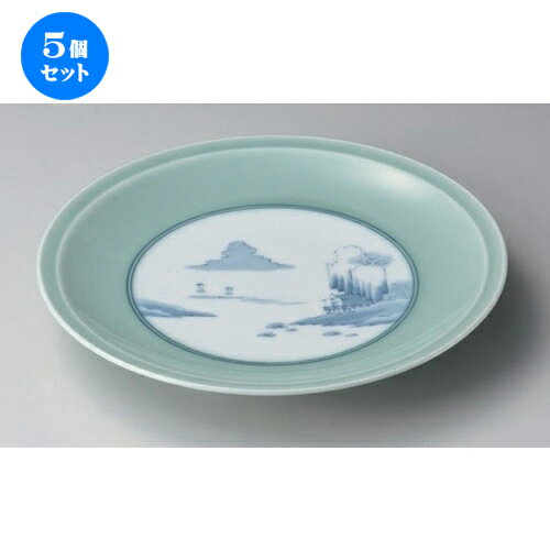 5個セット☆ 有田焼大皿 ☆青磁内山水高台7号皿 [ 21.5 x 3.5cm 500g ] | 中皿 デザート皿 取り皿 人気 食器 業務用 飲食店 カフェ ホテル SNS 内祝い ギフト パーティ 引き出物 SNS 食器セット