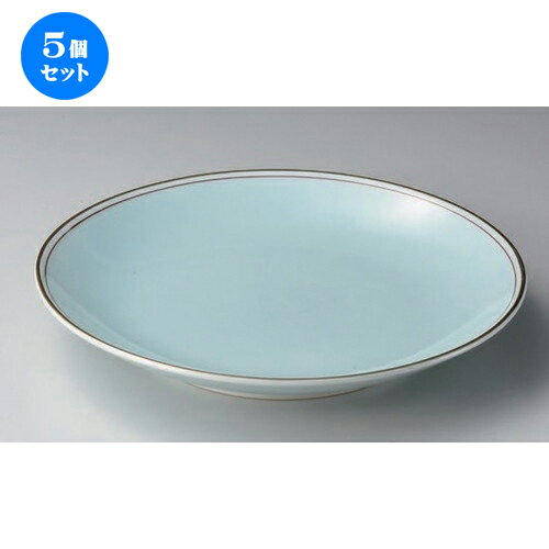 5個セット☆ 有田焼大皿 ☆渕金朱青白磁7号皿 [ 21 x 3cm 500g ] | 中皿 デザート皿 取り皿 人気 食器 業務用 飲食店 カフェ ホテル SNS 内祝い ギフト パーティ 引き出物 SNS 食器セット