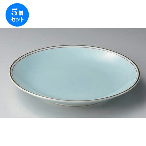 5個セット☆ 有田焼大皿 ☆渕金朱青白磁12号皿 [ 36.5 x 5cm 2200g ] | 大きい お皿 大皿 盛り皿 盛皿 人気 おすすめ パスタ皿 パーティー 食器 業務用 飲食店 カフェ うつわ 器 ギフト プレゼント誕生日 贈り物 贈答品 おしゃれ かわいい 食器セット