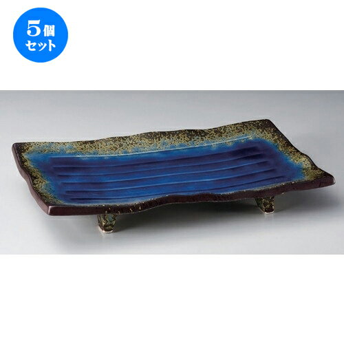 5個セット☆ 有田焼大皿 ☆南蛮ルリ盛込皿 (小) [ 38 x 24.5 x 5.5cm 2100g ] | 大きい お皿 大皿 盛り皿 盛皿 人気 おすすめ パスタ皿 パーティー 食器 業務用 飲食店 カフェ うつわ 器 ギフト プレゼント誕生日 贈り物 贈答品 おしゃれ かわいい 食器セット