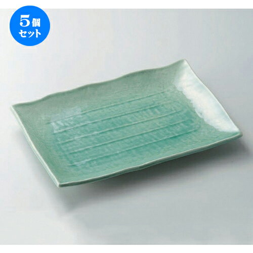 5個セット☆ 萬古焼大皿 ☆トルコ9.0長角皿 [ 28.5 x 18.5 x 3cm 750g ] | 大きい お皿 大皿 盛り皿 盛皿 人気 おすすめ パスタ皿 パーティー 食器 業務用 飲食店 カフェ うつわ 器 ギフト プレゼント誕生日 贈り物 贈答品 おしゃれ かわいい 食器セットのサムネイル