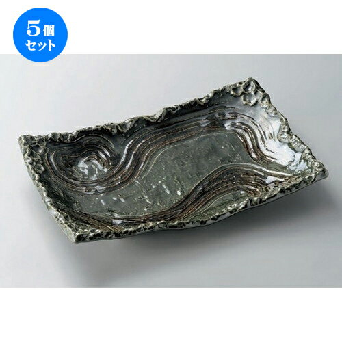 5個セット☆ 萬古焼大皿 ☆織部12.0四ツ足長角皿 [ 37.8 x 24.5 x 6cm 1400g ] | 大きい お皿 大皿 盛り皿 盛皿 人気 おすすめ パスタ皿 パーティー 食器 業務用 飲食店 カフェ うつわ 器 ギフト プレゼント誕生日 贈り物 贈答品 おしゃれ かわいい 食器セット