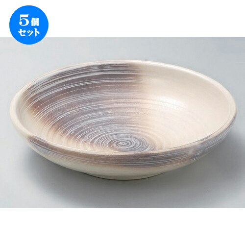 5個セット☆ 萬古焼大皿 ☆カスミ志野8.0めん鉢 [ 24.3 x 6.7cm 980g ] | 大きい お皿 大皿 盛り皿 盛皿 人気 おすすめ パスタ皿 パーティー 食器 業務用 飲食店 カフェ うつわ 器 ギフト プレゼント誕生日 贈り物 贈答品 おしゃれ かわいい 食器セット