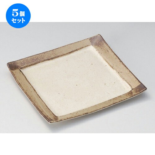 5個セット☆ 角皿 ☆角渕サビ盛皿 [ 24.7 x 23.2 x 3cm 756g ] | 人気 おすすめ 食器 洋食器 業務用 飲食店 カフェ うつわ 器 おしゃれ かわいい ギフト プレゼント 誕生日 食器セット
