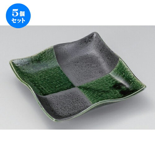 5個セット☆ 角皿 ☆織部市松9.0寸正角皿 [ 23 x 23 x 5cm 820g ] | 人気 おすすめ 食器 洋食器 業務用 飲食店 カフェ うつわ 器 おしゃれ かわいい ギフト プレゼント 誕生日 食器セット