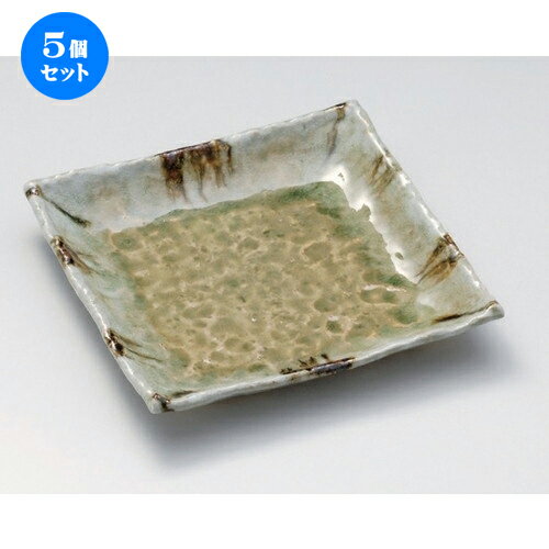 5個セット☆ 角皿 ☆砂ビードロ8.0正角皿 [ 24 x 24 x 4cm 940g ] | 人気 おすすめ 食器 洋食器 業務用 飲食店 カフェ うつわ 器 おしゃれ かわいい ギフト プレゼント 誕生日 食器セット