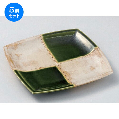 5個セット☆ 組皿 ☆オリベ市松角皿 (大) [ 22.2 x 22.2 x 2.3cm 630g ] | 組皿 和皿 取り皿 取り皿 おすすめ 万能 食器 業務用 飲食店 カフェ うつわ 器 おしゃれ かわいい お洒落 可愛い ギフト プレゼント 引き出物 内祝い 結婚祝い 誕生日 贈り物 贈答品 食器セット