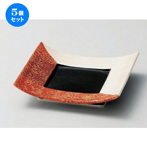 5個セット☆ フルーツ皿 ☆半掛錆正角皿 [ 16.5 x 16.5 x 3.7cm 436g ] | 中皿 デザート皿 取り皿 人気 食器 業務用 飲食店 カフェ ホテル SNS 内祝い ギフト パーティ 引き出物 SNS 食器セット