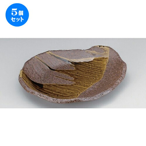 5個セット☆ 変形皿 ☆黄瀬戸流変形皿 (大) [ 28 x 24.5 x 3cm 741g ] | 変形皿 お皿 和皿 人気 おすすめ 食器 業務用 飲食店 カフェ うつわ 器 おしゃれ ギフト プレゼント 引き出物 内祝い 結婚祝い 誕生日 贈り物 贈答品 食器セット