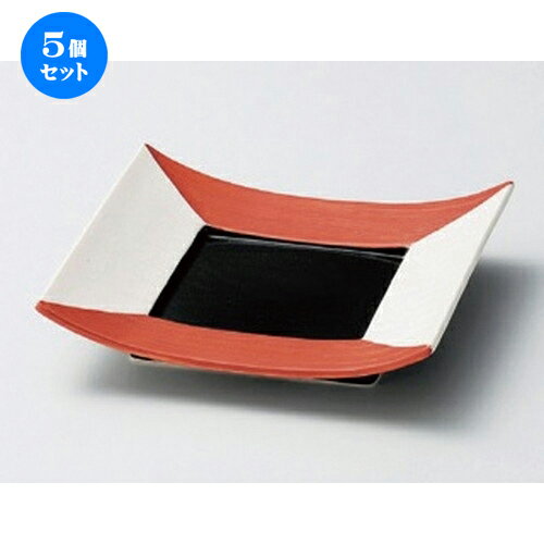 5個セット☆ フルーツ皿 ☆二彩銀彩角前菜皿 [ 16.8 x 16.8 x 3.8cm 539g ] | 中皿 デザート皿 取り皿 人気 食器 業務用 飲食店 カフェ ホテル SNS 内祝い ギフト パーティ 引き出物 SNS 食器セット