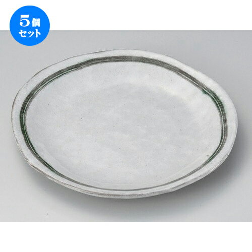 5個セット☆ 丸皿 ☆アオイ7.5丸皿 [ 23.5 x 2.5cm 640g ] | 中皿 デザート皿 取り皿 人気 食器 業務用 飲食店 カフェ ホテル SNS 内祝い ギフト パーティ 引き出物 SNS 食器セット