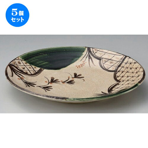 楽天せともの本舗5個セット☆ 丸皿 ☆織部七宝8.0丸皿 [ 25.5 x 3.7cm 900g ] | 大きい お皿 大皿 盛り皿 盛皿 人気 おすすめ パスタ皿 パーティー 食器 業務用 飲食店 カフェ うつわ 器 ギフト プレゼント誕生日 贈り物 贈答品 おしゃれ かわいい 食器セット
