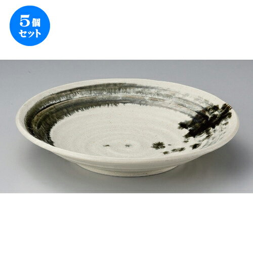 5個セット☆ 丸皿 ☆荒引大皿 [ 29 x 5.4cm 1065g ] | 大きい お皿 大皿 盛り皿 盛皿 人気 おすすめ パスタ皿 パーティー 食器 業務用 飲食店 カフェ うつわ 器 ギフト プレゼント誕生日 贈り物 贈答品 おしゃれ かわいい 食器セット