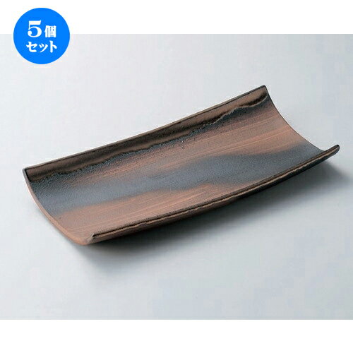 5個セット☆ 萬古焼大皿 ☆金彩長角皿 (大) [ 40 x 19.5 x 6.5cm 1350g ] | 大きい お皿 大皿 盛り皿 盛皿 人気 おすすめ パスタ皿 パーティー 食器 業務用 飲食店 カフェ うつわ 器 ギフト プレゼント誕生日 贈り物 贈答品 おしゃれ かわいい 食器セット