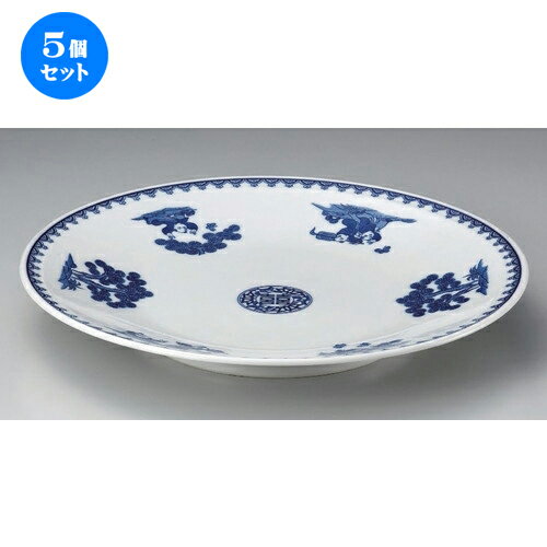 5個セット☆ 丸皿 ☆染付唐子12.0皿 [ 37.5 x 5.2cm 1190g ] | 大きい お皿 大皿 盛り皿 盛皿 人気 おすすめ パスタ皿 パーティー 食器 業務用 飲食店 カフェ うつわ 器 ギフト プレゼント誕生日 贈り物 贈答品 おしゃれ かわいい 食器セット