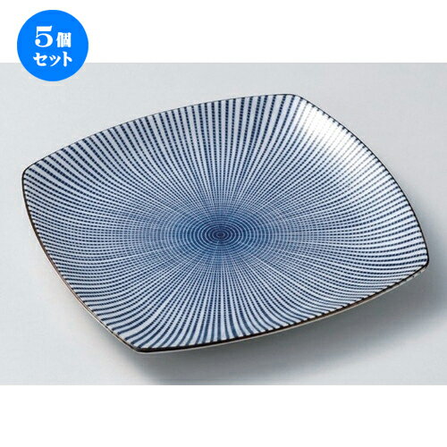 5個セット☆ 組皿 ☆千段十草四角皿 (大) [ 23.2 x 23.2 x 2.8cm 655g ] | 組皿 和皿 取り皿 取り皿 おすすめ 万能 食器 業務用 飲食店 カフェ うつわ 器 おしゃれ かわいい お洒落 可愛い ギフト プレゼント 引き出物 内祝い 結婚祝い 誕生日 贈り物 贈答品 食器セット