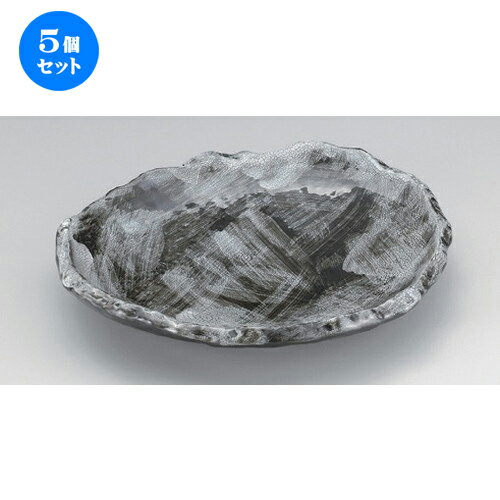 5個セット☆ 変形皿 ☆かいらぎ黒たたき大皿 [ 26.5 x 24 x 4.5cm 1080g ] | 変形皿 お皿 和皿 人気 おすすめ 食器 業務用 飲食店 カフェ うつわ 器 おしゃれ ギフト プレゼント 引き出物 内祝い 結婚祝い 誕生日 贈り物 贈答品 食器セット