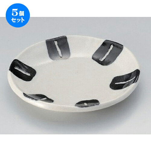 5ĥåȡ ե롼Ļ ཽ5.0  [ 15.5 x 2.7cm 283g ] | 滮 ǥȻ 껮 ͵  ̳ Ź ե ۥƥ SNS ˤ ե ѡƥ ʪ SNS 糧å