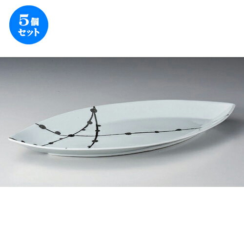 5個セット☆ 有田焼大皿 ☆錦白プラチナ玉スダレリーフ40cm皿 [ 41 x 20.5 x 4cm 795g ] | 大きい お皿 大皿 盛り皿 盛皿 人気 おすすめ パスタ皿 パーティー 食器 業務用 飲食店 カフェ うつわ 器 ギフト プレゼント誕生日 贈り物 贈答品 おしゃれ かわいい 食器セット