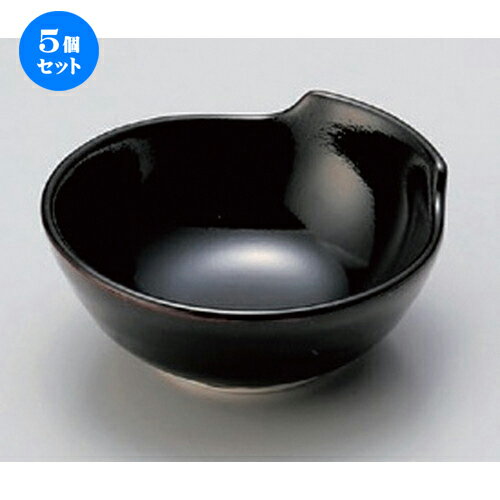 5個セット 呑水 /天目小呑水 [ 10.3 x 10.1 x 4.3cm 170g ] | 鍋 お鍋 呑水 とんすい 取り皿 鍋パ インスタ あったかい ほかほか 人気 おすすめ 食器 業務用 飲食店 カフェ うつわ 器 おしゃれ かわいい ギフト プレゼント 引き出物 誕生日 贈り物 贈答品 食器セット