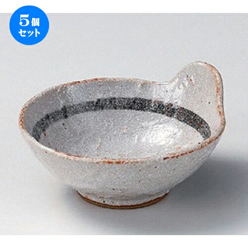 5個セット 呑水 /ねずみ志野呑水 [ 12.3 x 11.4 x 5.8cm 165g ] | 鍋 お鍋 呑水 とんすい 取り皿 鍋パ インスタ あったかい ほかほか 人気 おすすめ 食器 業務用 飲食店 カフェ うつわ 器 おしゃれ かわいい ギフト プレゼント 引き出物 誕生日 贈り物 贈答品 食器セット