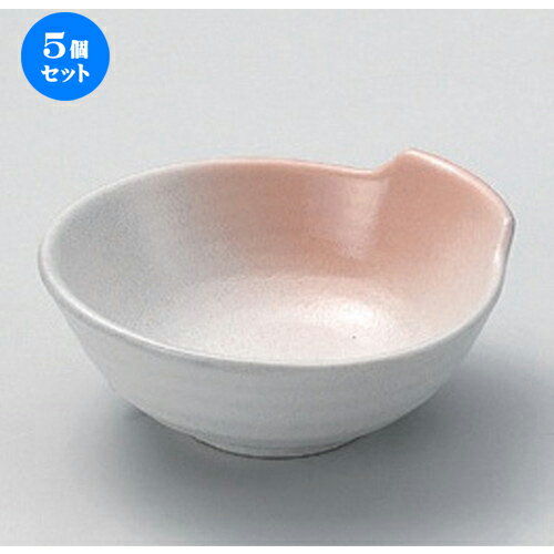 5個セット 呑水 /あけぼの京とんすい [ 12.5 x 12 x 5cm 200g ] | 鍋 お鍋 呑水 とんすい 取り皿 鍋パ インスタ あったかい ほかほか 人気 おすすめ 食器 業務用 飲食店 カフェ うつわ 器 おしゃれ かわいい ギフト プレゼント 引き出物 誕生日 贈り物 贈答品 食器セット