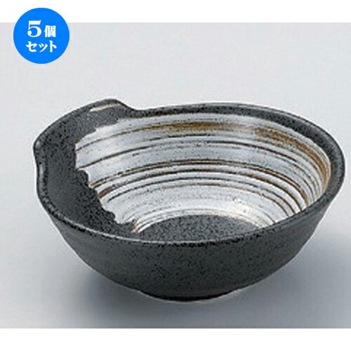 5個セット 呑水 /豪快・白京呑水 [ 12.5 x 12 x 5cm 220g ] | 鍋 お鍋 呑水 とんすい 取り皿 鍋パ インスタ あったかい ほかほか 人気 おすすめ 食器 業務用 飲食店 カフェ うつわ 器 おしゃれ かわいい ギフト プレゼント 引き出物 誕生日 贈り物 贈答品 食器セット