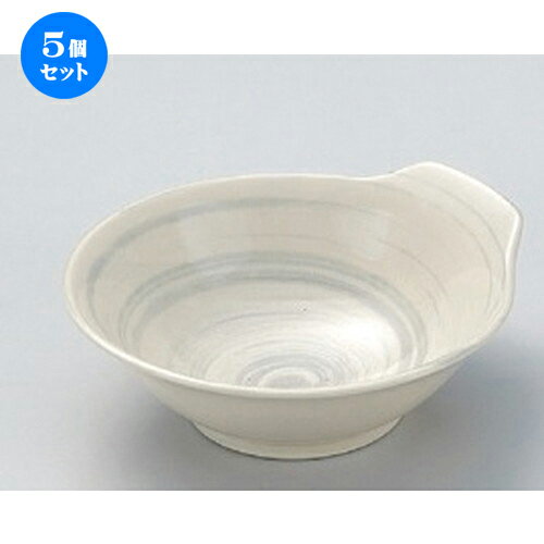 5個セット 呑水 /ハケ目マット呑水 [ 13.8 x 13 x 4.2cm 174g ] | 鍋 お鍋 呑水 とんすい 取り皿 鍋パ インスタ あったかい ほかほか 人気 おすすめ 食器 業務用 飲食店 カフェ うつわ 器 おしゃれ かわいい ギフト プレゼント 引き出物 誕生日 贈り物 贈答品 食器セット