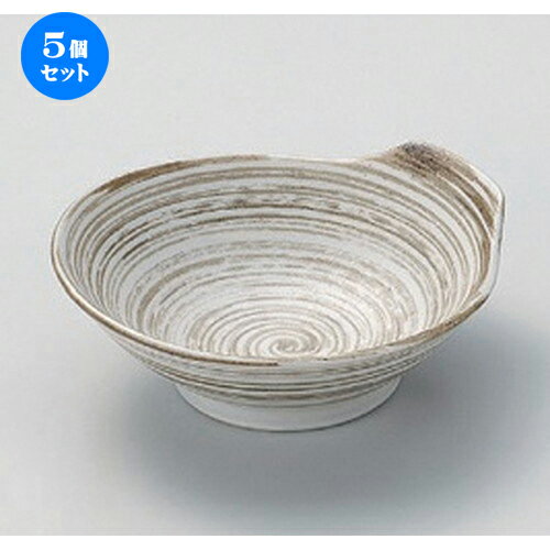 5個セット 呑水 /至福白とんすい [ 12.8 x 12.2 x 4.5cm 160g ] | 鍋 お鍋 呑水 とんすい 取り皿 鍋パ インスタ あったかい ほかほか 人気 おすすめ 食器 業務用 飲食店 カフェ うつわ 器 おしゃれ かわいい ギフト プレゼント 引き出物 誕生日 贈り物 贈答品 食器セット