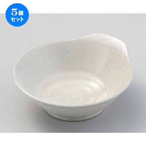 5個セット 呑水 /うのふ呑水 [ 13 x 12.3 x 4.8cm 143g ] | 鍋 お鍋 呑水 とんすい 取り皿 鍋パ インスタ あったかい ほかほか 人気 おすすめ 食器 業務用 飲食店 カフェ うつわ 器 おしゃれ かわいい ギフト プレゼント 引き出物 誕生日 贈り物 贈答品 食器セット