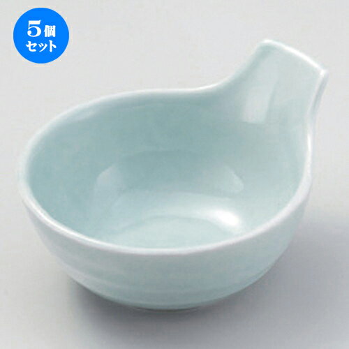 5個セット☆ 呑水 ☆青白磁手付呑水 [ 13.7 x 11.8 x 7cm 250g ] | 和食器 呑水 とんすい 玉割 料亭 ホテル 食器 業務用 飲食店 カフェ うつわ 器 おしゃれ かわいい ギフト プレゼント 内祝い 誕生日 贈り物 贈答品 おすすめ 食器セット