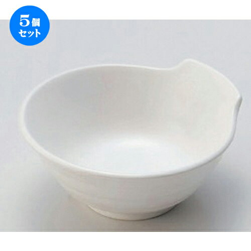 5個セット 呑水 /白とんすい (小) [ 10.7 x 10.5 x 4.3cm 158g ] | 鍋 お鍋 呑水 とんすい 取り皿 鍋パ インスタ あったかい ほかほか 人気 おすすめ 食器 業務用 飲食店 カフェ うつわ 器 おしゃれ かわいい ギフト プレゼント 引き出物 誕生日 贈り物 贈答品 食器セット