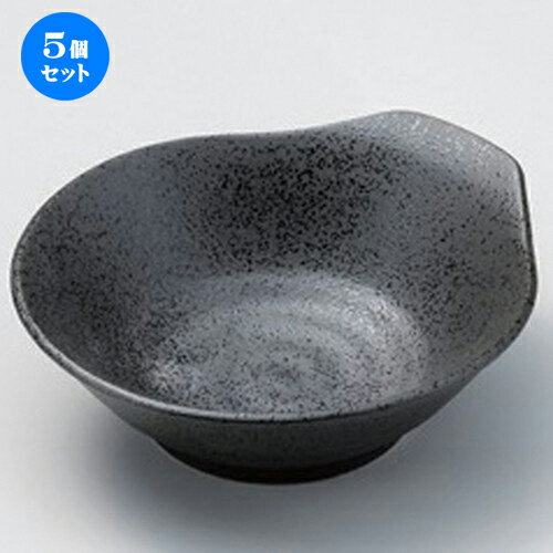 5個セット 呑水 /京天目呑水 [ 13 x 12.3 x 4.8cm 182g ] | 鍋 お鍋 呑水 とんすい 取り皿 鍋パ インスタ あったかい ほかほか 人気 おすすめ 食器 業務用 飲食店 カフェ うつわ 器 おしゃれ かわいい ギフト プレゼント 引き出物 誕生日 贈り物 贈答品 食器セット