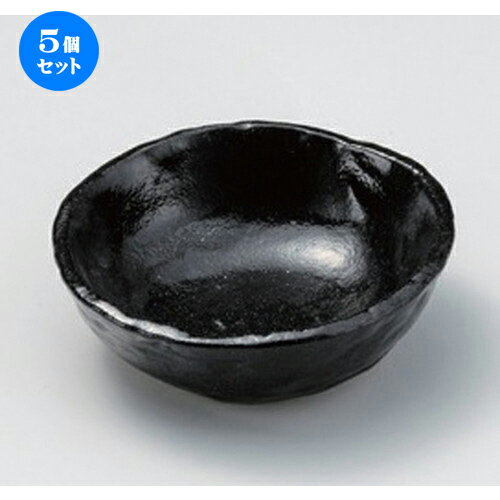 5個セット 呑水 /瀬戸黒タタラ型とんすい [ 11 x 3.5cm 200g ] | 鍋 お鍋 呑水 とんすい 取り皿 鍋パ インスタ あったかい ほかほか 人気 おすすめ 食器 業務用 飲食店 カフェ うつわ 器 おしゃれ かわいい ギフト プレゼント 引き出物 誕生日 贈り物 贈答品 食器セット