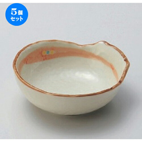 5個セット 呑水 /浪漫呑水 [ 12.8 x 12.4 x 4.7cm 222g ] | 鍋 お鍋 呑水 とんすい 取り皿 鍋パ インスタ あったかい ほかほか 人気 おすすめ 食器 業務用 飲食店 カフェ うつわ 器 おしゃれ かわいい ギフト プレゼント 引き出物 誕生日 贈り物 贈答品 食器セット