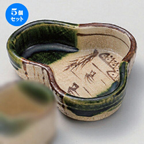 5個セット☆ 松花堂 ☆織部松型鉢 [ 12 x 8.3 x 3cm 170g ] | 小鉢 小 小さい 鉢 ボウル 万能 人気 おすすめ 食器 業務用 飲食店 カフェ うつわ 器 おしゃれ かわいい ギフト プレゼント内祝い 結婚祝い 誕生日 贈り物 贈答品 食器セット